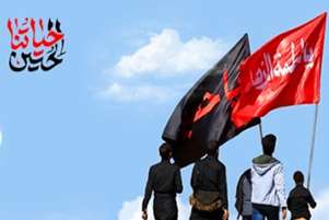 شیوه نامه بهداشت محیط در ایام سوگواری حضرت ابا عبدالله الحسین(ع)